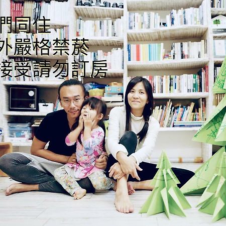 Hao House 1939 Bed & Breakfast Kota Hualien Bagian luar foto