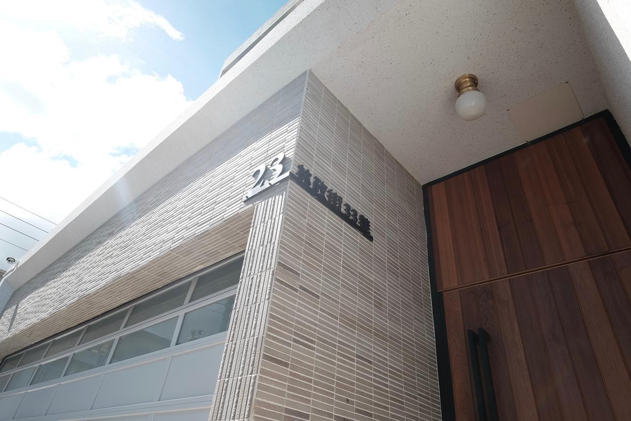 Hao House 1939 Bed & Breakfast Kota Hualien Bagian luar foto