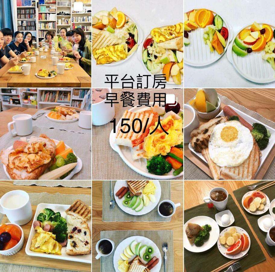 Hao House 1939 Bed & Breakfast Kota Hualien Bagian luar foto